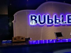 -泡沫BUbbLE量贩式KTV(金沙江路店)