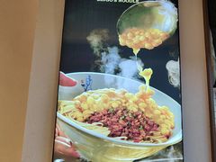 -兵哥豌豆面(壹方城店)