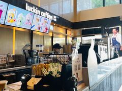 -瑞幸咖啡(亿城国际中心店)