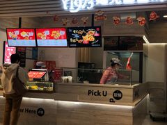 门面-1973继光香香鸡(金桥国际店)