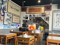 -东兴顺爆肚张