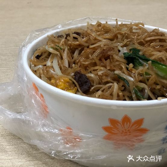 安徽料理(佑圣观路店)