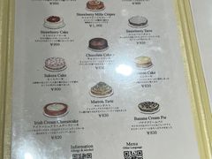 -HARBS(渋谷ヒカリエ シンクス店)