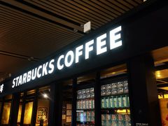 -星巴克(无锡高铁站店)