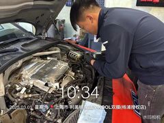 -利美特•威固V-KOOL双膜(杨浦授权店)