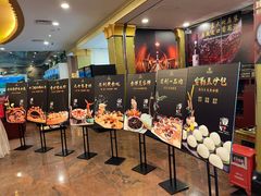 -益利大酒楼(井岸店)