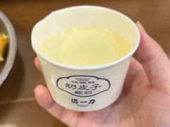 -百年认一力 太原老字号 (桥头街店)