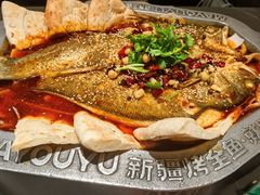 -马有鱼·馕坑烤全鱼(美美2店)