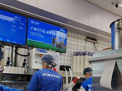 -煲珠公·老红糖珍珠奶茶(长宁龙之梦店)