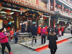 -张一元(总店)