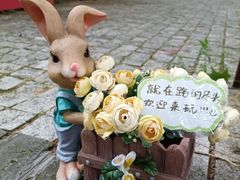 -T80科技文化国际社区-停车场