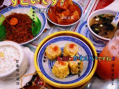 -捷信牛奶甜品世家(学府店)