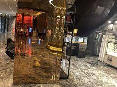 -北京康莱德酒店