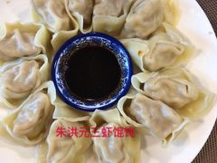 -朱洪元苏式面馆(绿宝广场店)