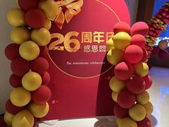 -祥记餐饮•豫粤珍味(金隅大厦店)