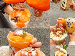 -吼堂老火锅(太古里总店)