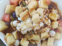 -串妹花式冰粉(乐山总店)