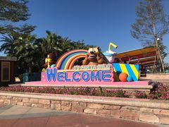 -厦门方特梦幻王国