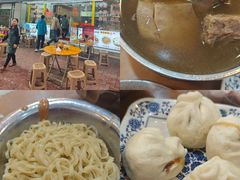 -老牌依强牛肉店(达道总店)