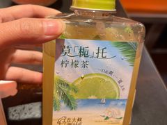 -丘大叔 UncleQ(海雅缤纷城分店)
