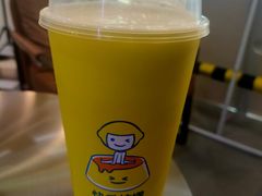 -快乐柠檬happylemon(北京APM店)