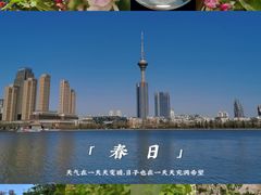 -天津五大道文化旅游区