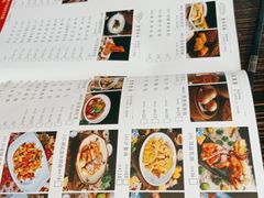 -新海利(北岭店)
