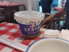 -琼大师东方烤乳猪(亚特兰蒂斯店)