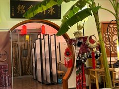 -潇湘·永州会馆(百子湾店)