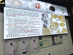 -宜宾燃面非遗传承店