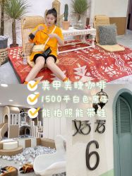 -好看加白色房子