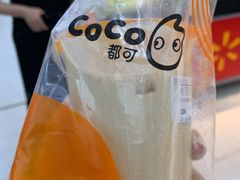 -皇冠幸福里动物奶油生日蛋糕(万达店)