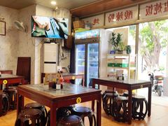 -益寿炖品店