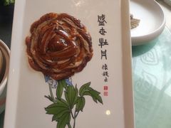 -北京全聚德(玉泉路店)