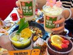 -江湖小牛·水煮牛排火锅(欧亚新生活购物广场店)