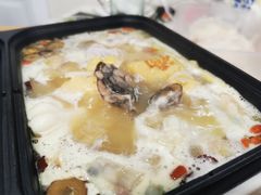 -锅圈食汇火锅烧烤食材超市(聚贤路店)