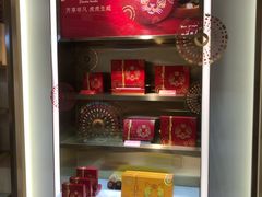 -GODIVA(港汇恒隆广场)