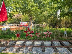 -长辛店二七公园