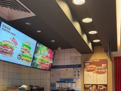 -汉堡王(上海缤谷一期店)