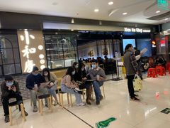 -小和庆·知味(首铸万科店)