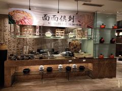 -索菲特酒店·海鲜自助 ·聚餐厅