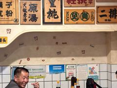 -矮子粉店1985·长沙米粉(湘春路店)