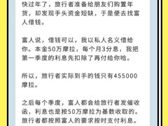 -上海日盈律师事务所·法律咨询