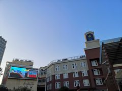 -上海市第一师范学校附属小学