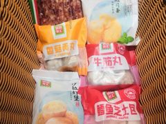 -锅圈食汇火锅烧烤食材超市(长港路店)