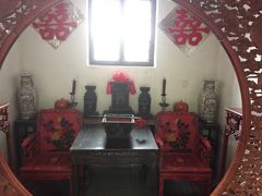 -王家大院