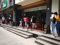 -汪保来(杭州解放路店)