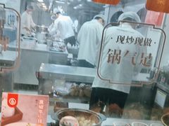 -双合园·海鲜水饺青岛菜(大尧三路店)