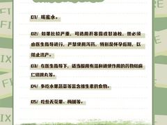 -秋歌护理·月嫂·育儿嫂(浦东医院店)