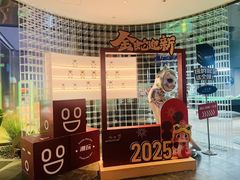 -水之梦(黄浦店)